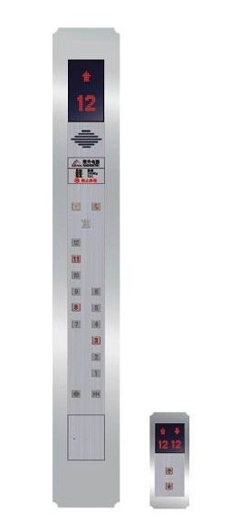 LED01-CM