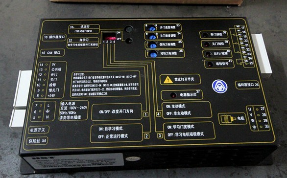 K300 Inverter