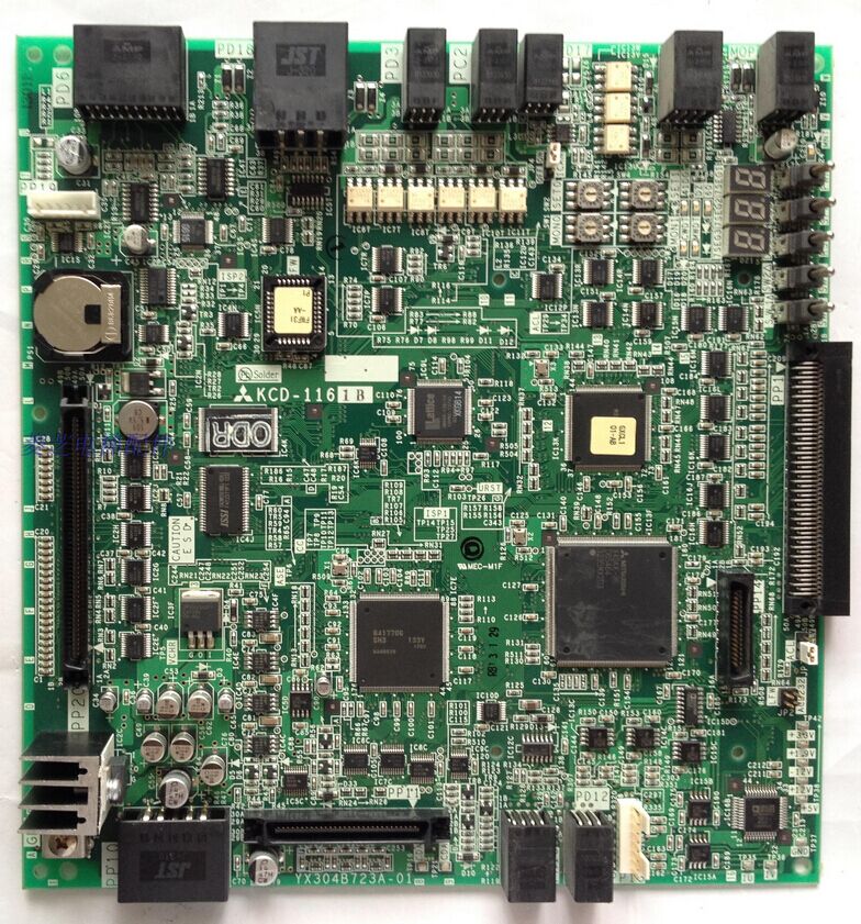 KCD-1161