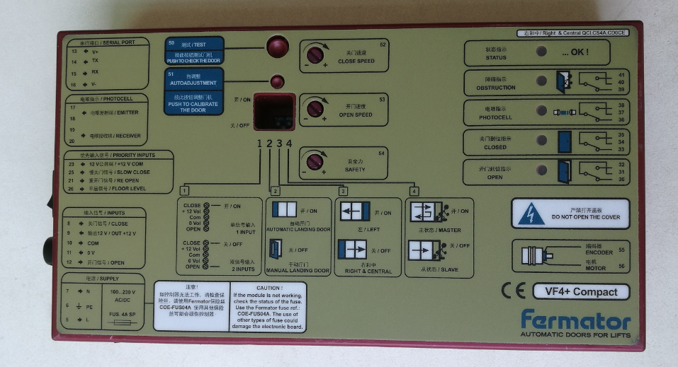 Fermator VVVF4 controller